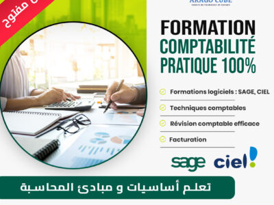 Formation en Comptabilité et Fiscalité