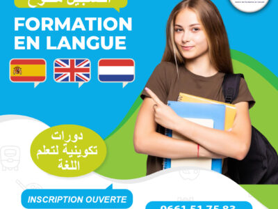 Formation en Langues